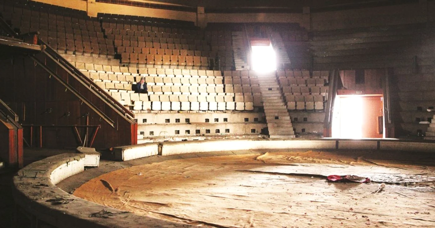 Arena circului a ajuns într-o stare deplorabilă FOTO: Adevărul