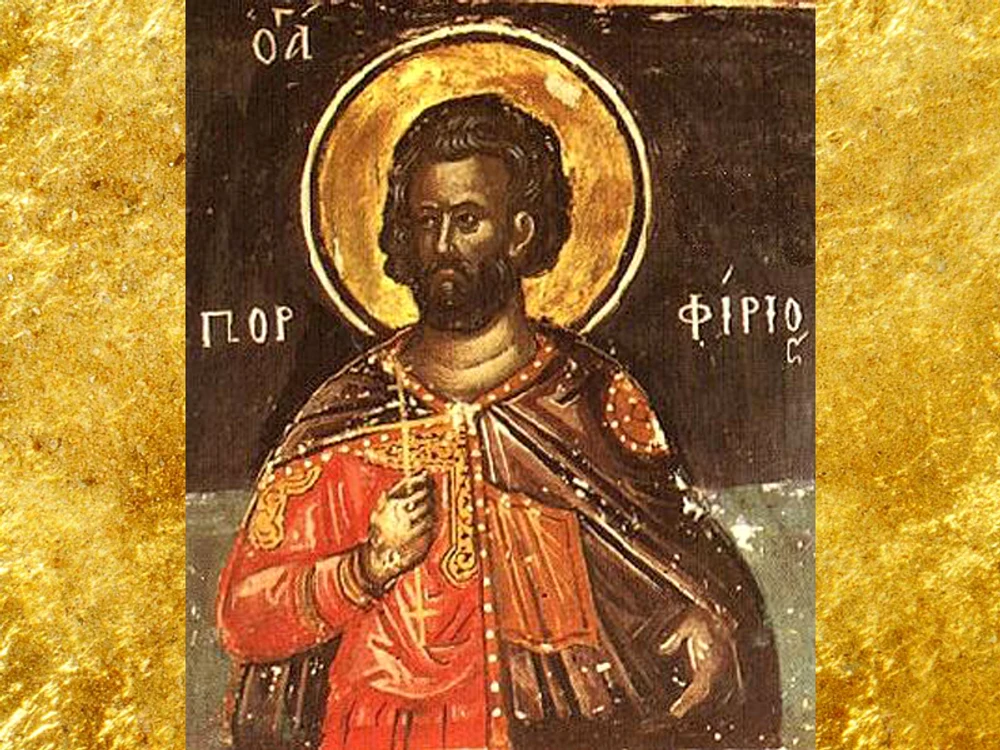 Sfântul Porfirie, episcopul Gazei (doxologia.ro)