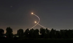 Iron Dome Israel FOTO EPA-EFE