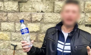 Barbatul care s a autointitulat  Iisus HJristos Foto Direcția Generală a Serviciului Federal al Executorilor Judecătorești al Rusiei pentru Republica Tatarstan jpeg