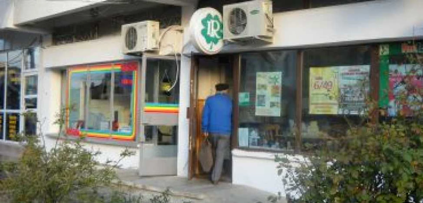 Turnu Severin: Agenția loto tâlhărită și-a reluat activitatea