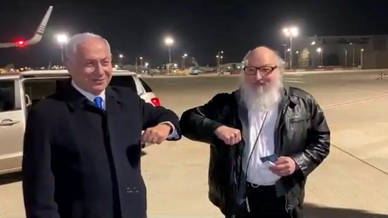 Premierul Benjamin Netanyahu l-a întâmpia/nat pe aeroport pe fostul spion Jonathan Pollard