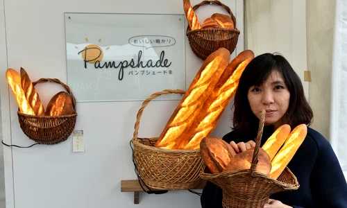 yukiko morita paine lampi profimedia jpg