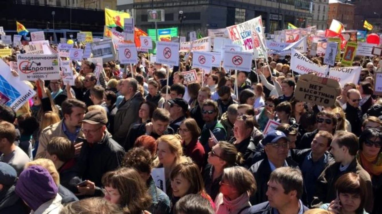 protest