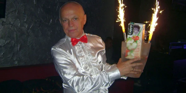 Marius Perian