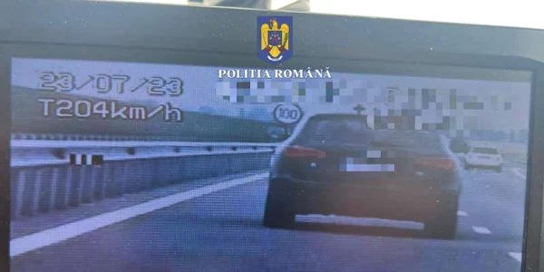 ipj bacau jpg