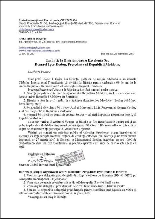 document dodon
