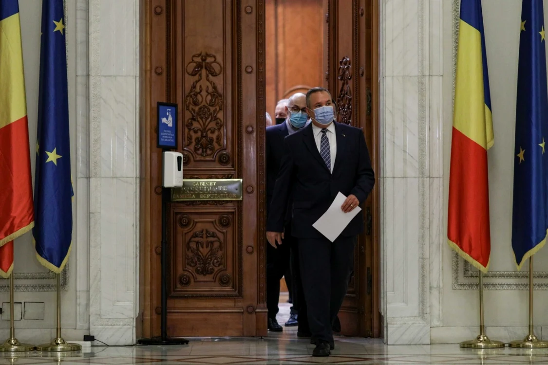 Declaratii guvern Nicolae Ciuca Sorin Grindeanu Gabriela Firea FOTO Inquam Photos / Octav Ganea