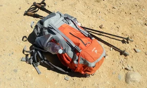 backpack 1062702 1280 jpg