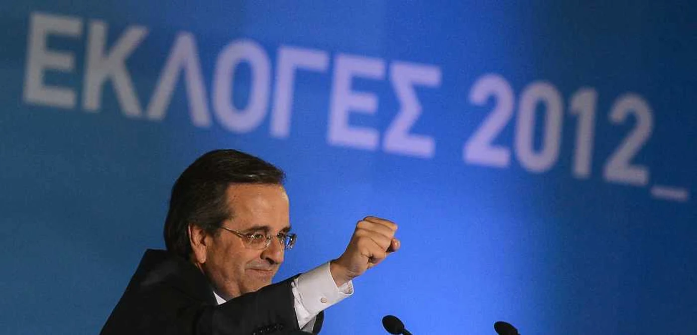 
		    Premierul grec, Antonis Samaras FOTO: Mediafax