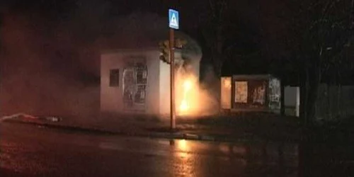 Incendiul a avut loc la un transformator din cartierul Avram Iancu