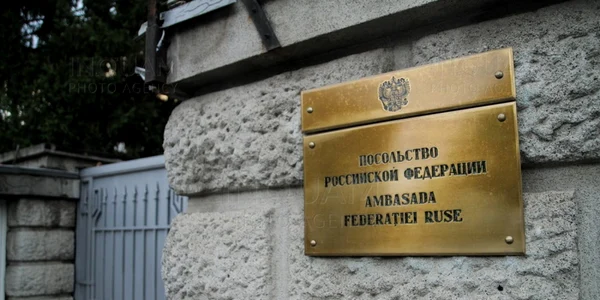 Ambasada Rusiei la Bucureşti FOTO Inquam Photos/ Adriana Neagoe