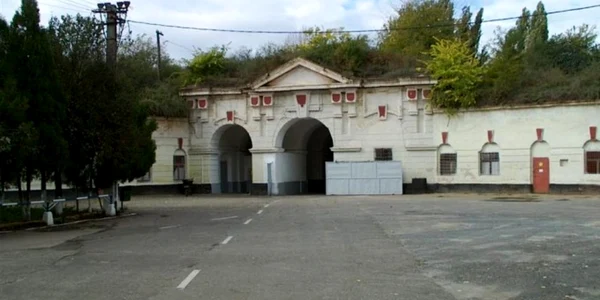 cetate arad