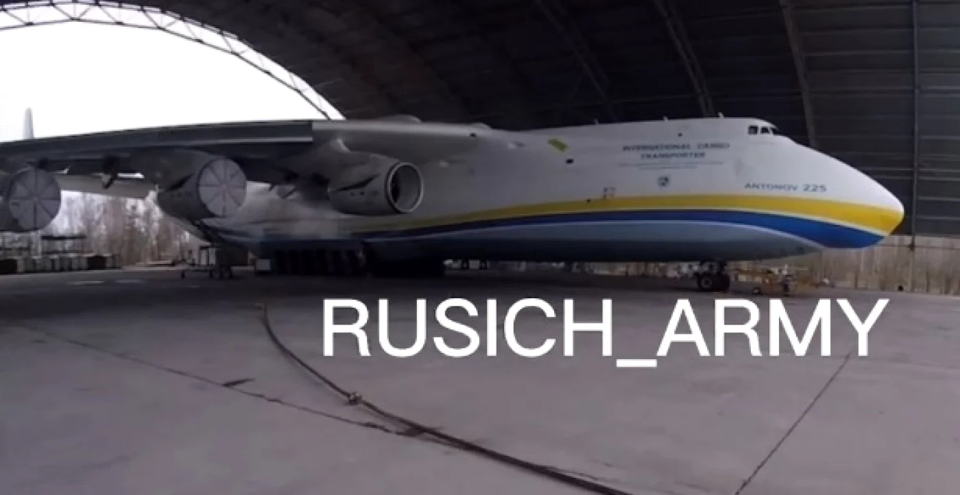 Avionul se afla într-un hangar pe aeroportul Antonov                                               Foto: Captură Telegram