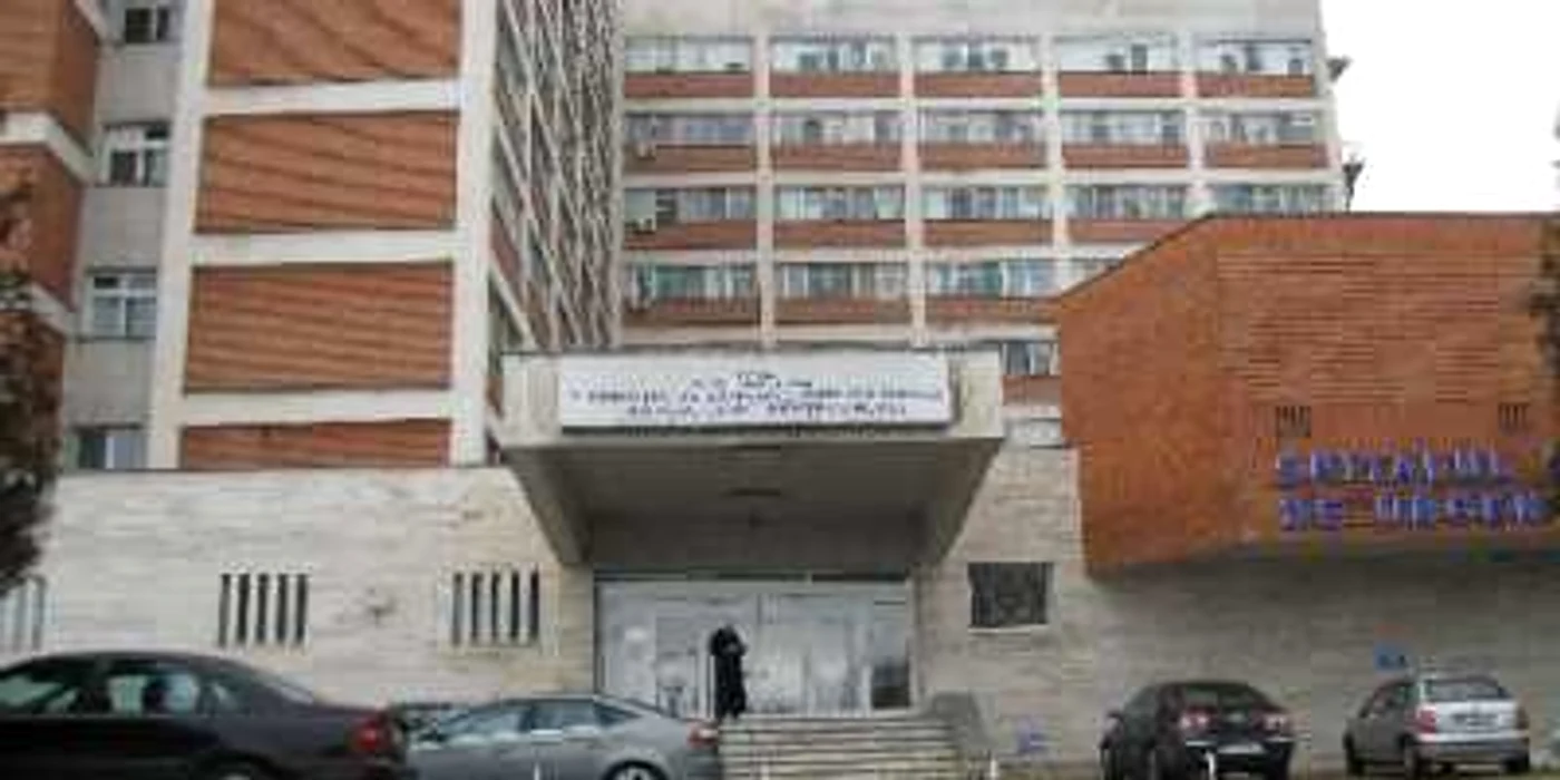 Spitalul Clinic Judeţean de Urgenţă Mureş
