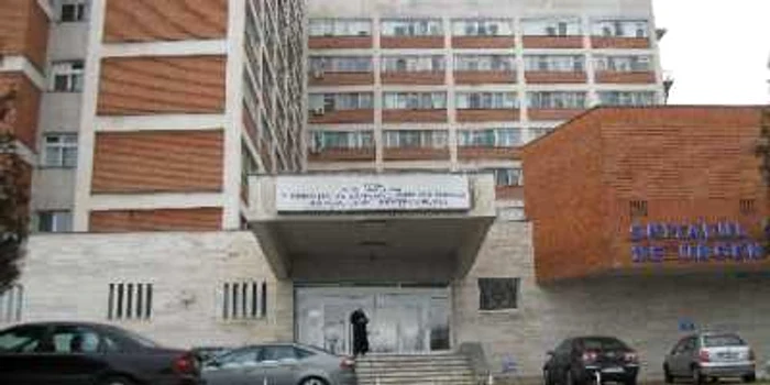 Spitalul Clinic Judeţean de Urgenţă Mureş