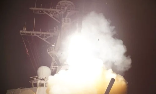 Atacul SUA asupra Siriei: Are Trump o strategie? jpeg