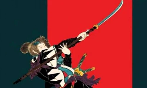 Calea samuraiului astăzi jpeg