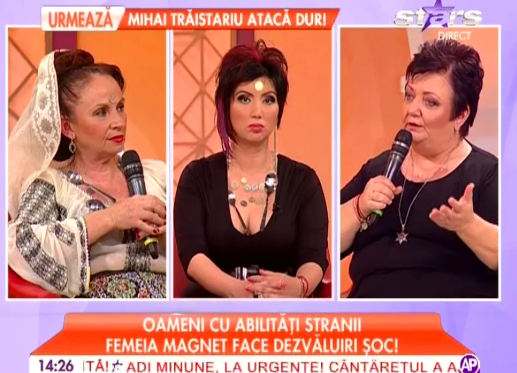 Adriana Bahmuteanu