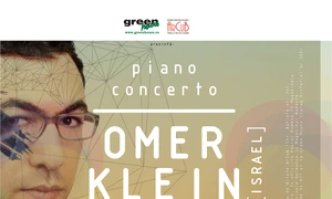 Omer Klein Piano Concerto jpeg