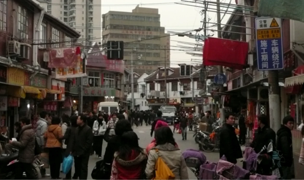 china