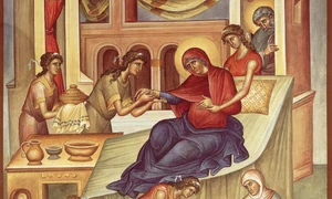 nasterea maicii domnului shutterstock 1937284747 jpg