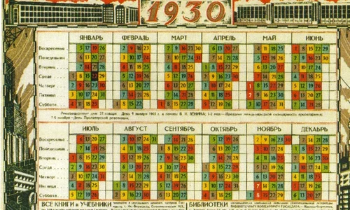Calendarul «revoluționar» sovietic jpeg