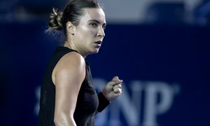 Gabriela Ruse (EPA) jpg