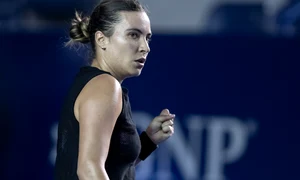 Gabriela Ruse (EPA) jpg
