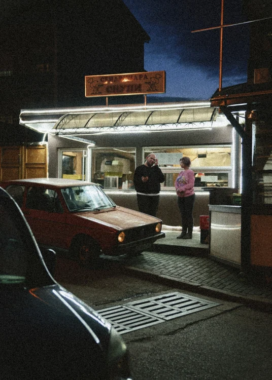 Jonas Bendiksen - The Book of Veles