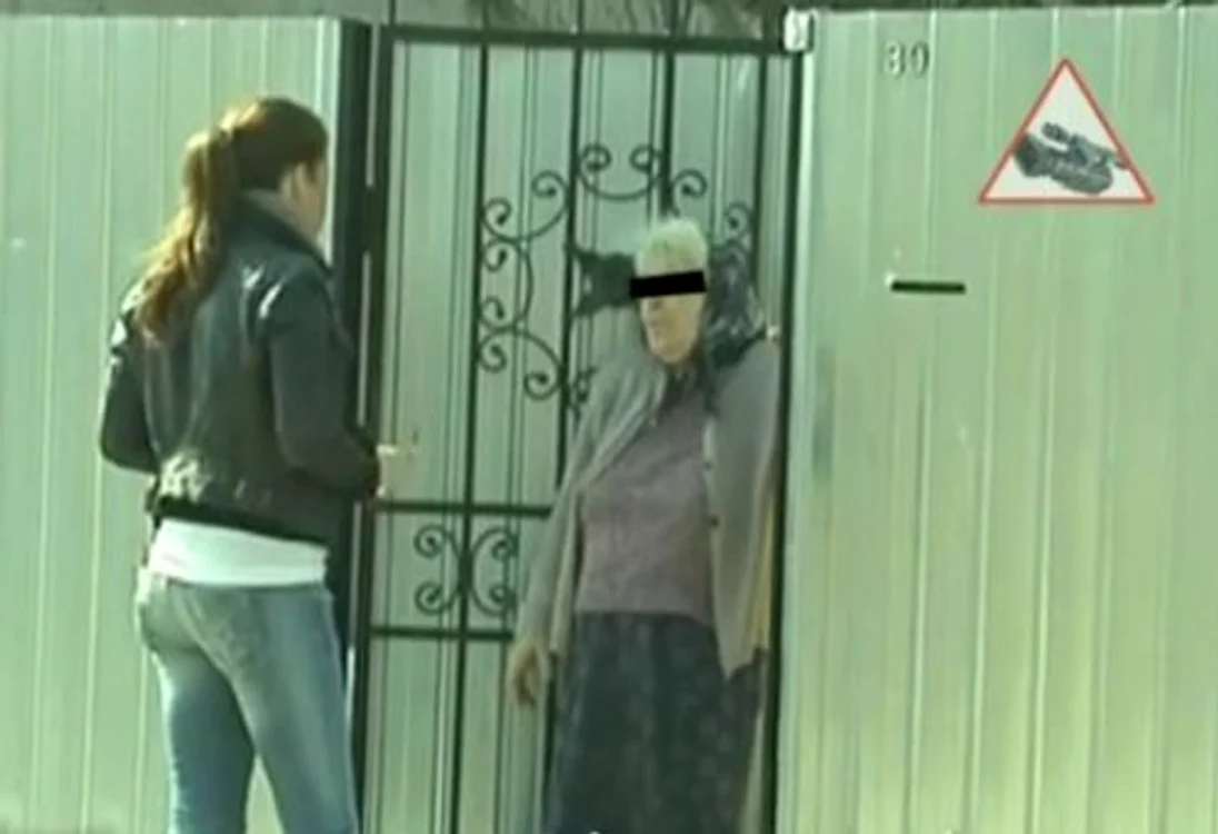 Mama fostului soţ al lui Teo