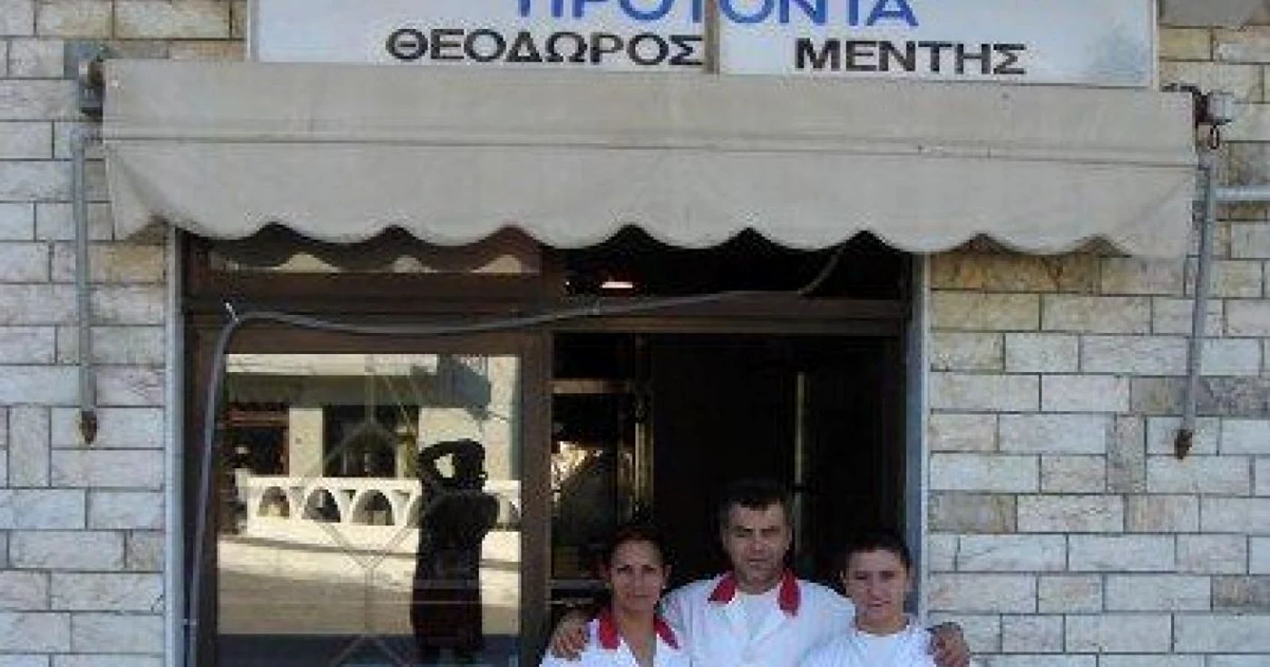 În faţa măcelăriei din Grecia