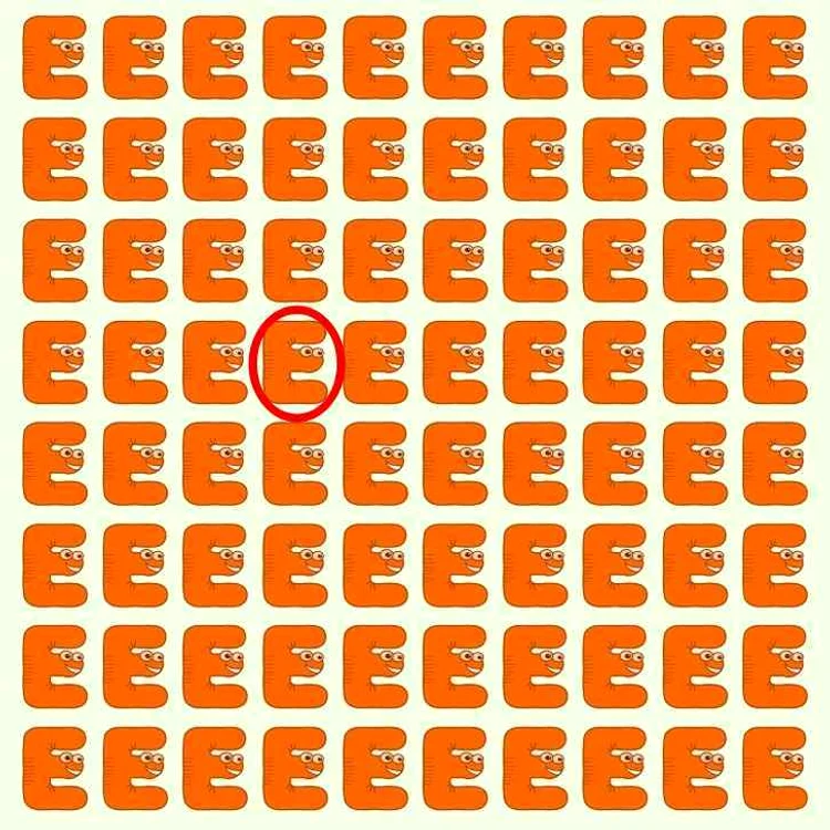 Unde se află emoticonul diferit