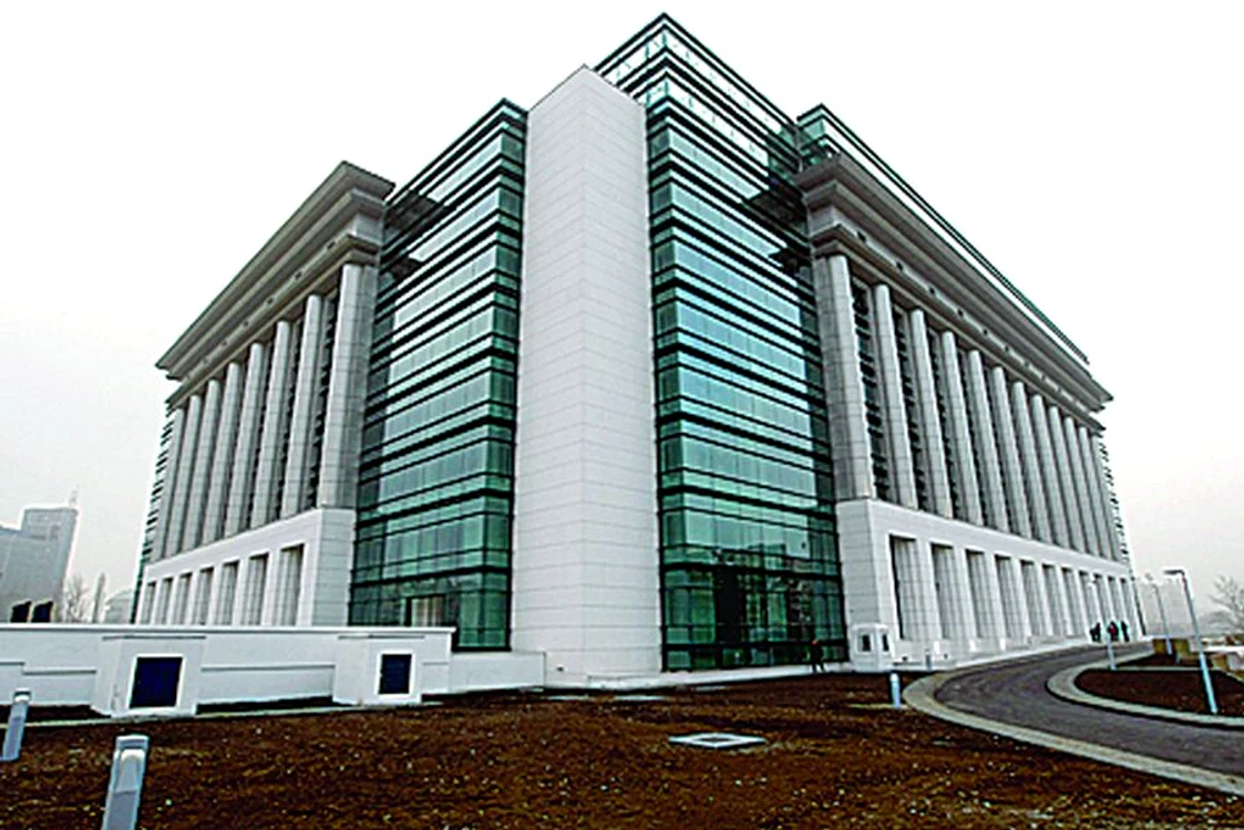 
    Biblioteca Naţională  