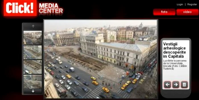 Galerie foto - Parcare Universitate