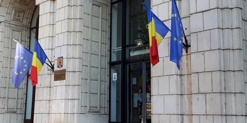 Ministerul Finanțelor foto wikipedia png