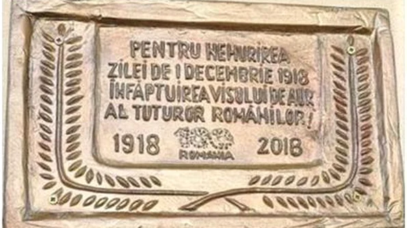 Dezvelirea Plăcii Aniversare "Centenarul Marii Uniri   1918 2018" jpeg