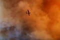 incendii de vegetatie insula evia grecia 0 jpeg