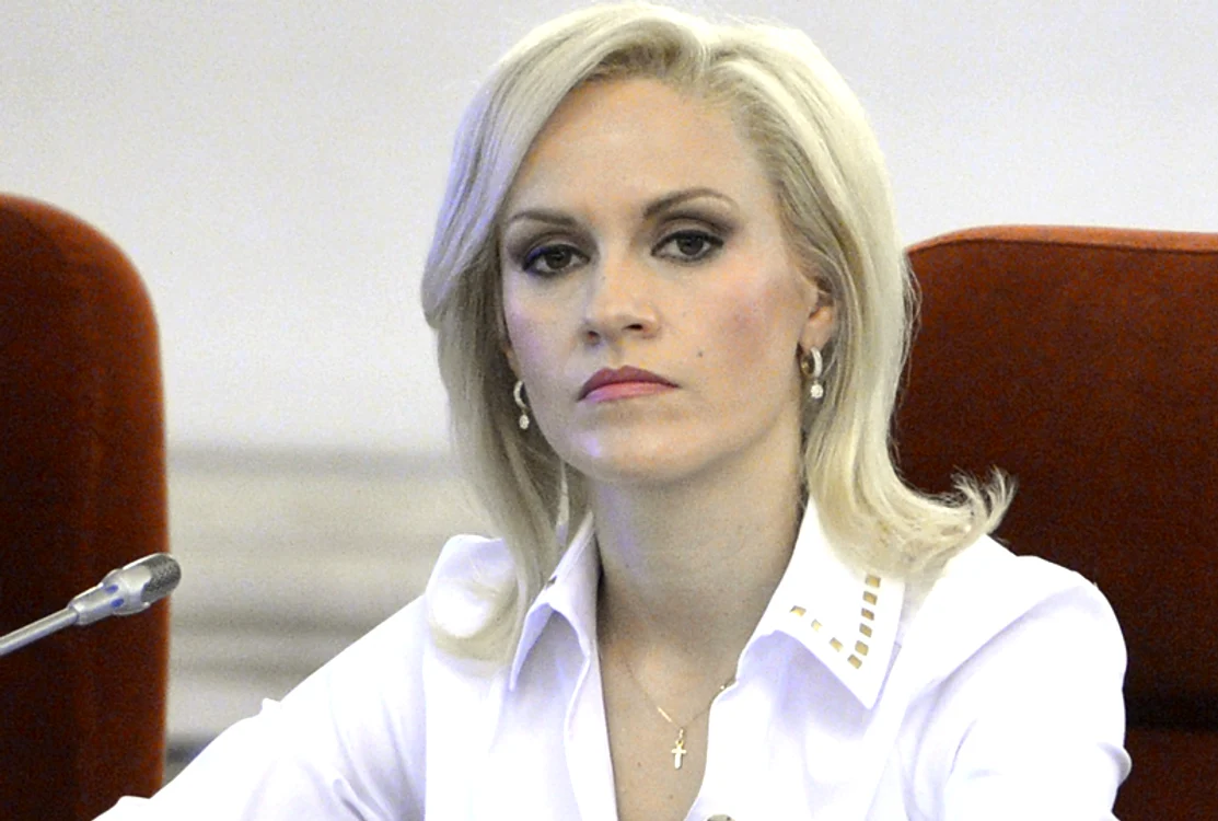 
    Gabriela Firea foto: arhiva personală  
