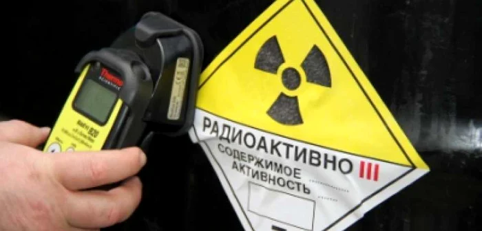 SBU presupune că substanţele radioactive urmau a fi folosite pentru a confecţiona o „bombă murdară“. FOTO: osce.org