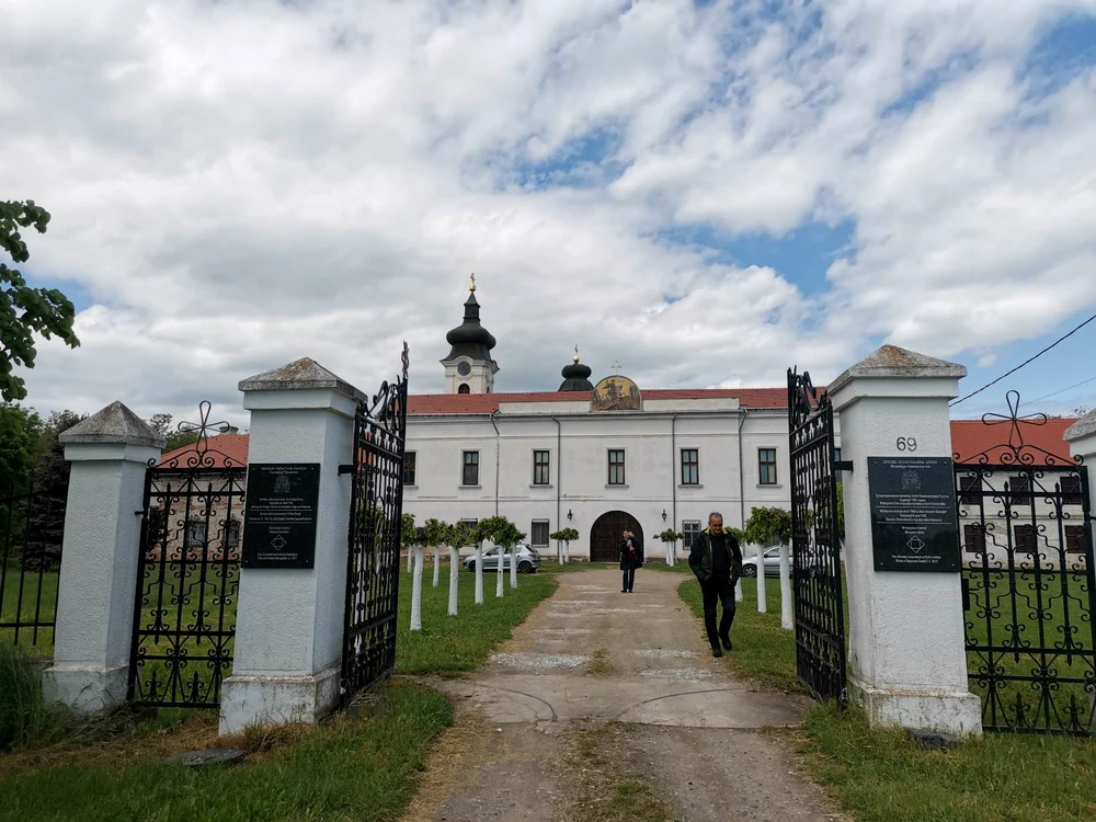  Mănăstirea sârbească din comuna Birda FOTO Ștefan Both