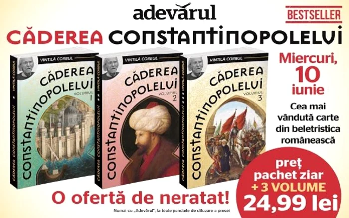 Caderea Constantinopolului