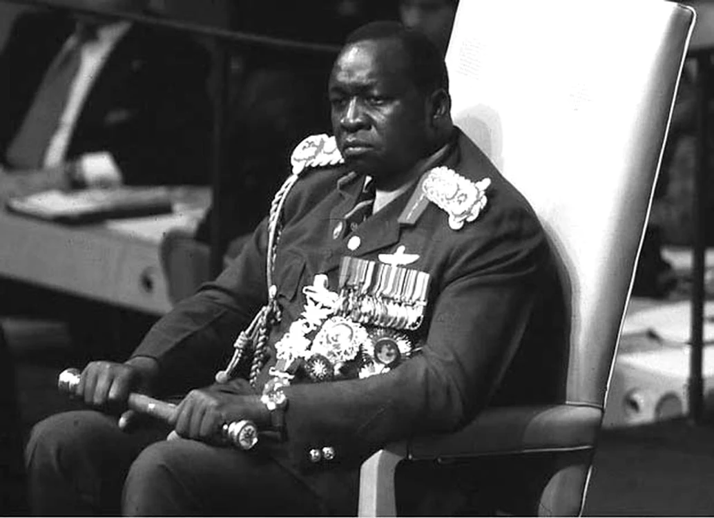 Idi Amin  2 jpg jpeg