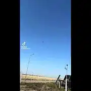 av gif