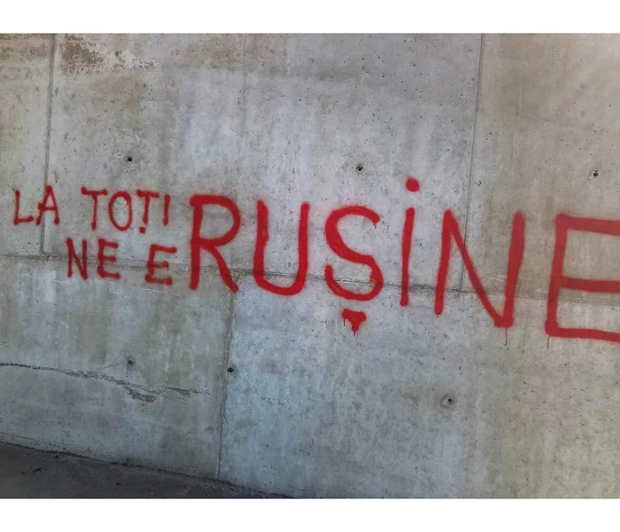 Cu ochii n 3,14 jpeg