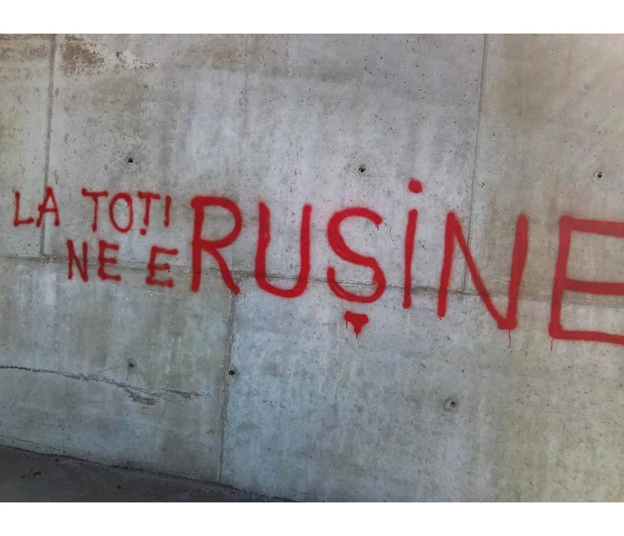 Cu ochii n 3,14 jpeg