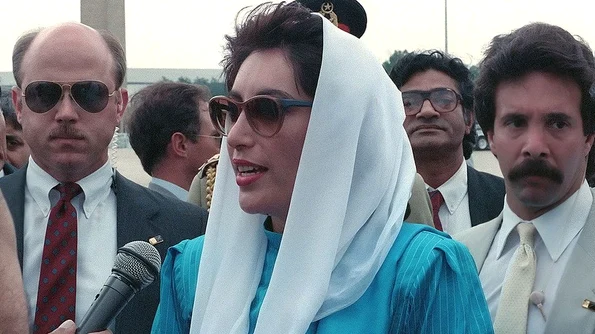 Benazir Bhutto   O carieră politică între democrație, corupție și asasinat  jpeg