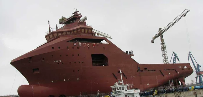 Nava va fi folosită pentru aprovizionarea platformelor din Marea Nordului
