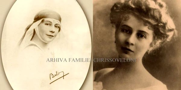 sibille scris