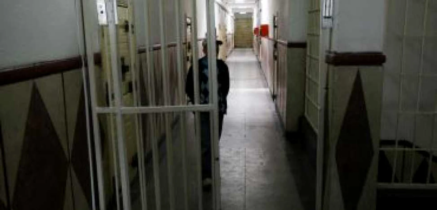 Deţinutul şi-a executat pedeapsa la regim închis